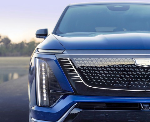2026 Cadillac Vistiq EV